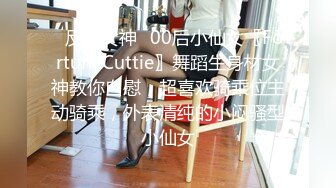 OnlyFans日本素人情侣【ofpk_couple】订阅福利合集~情侣性爱啪啪~日常生活~主打真实【115V】 (99)