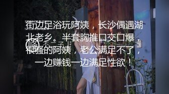 尤物系列-高颜值女神被肌肉健身男狠操三次