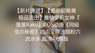 MD-0075_性念宅男意淫強上幻想女神官网1罗瑾萱