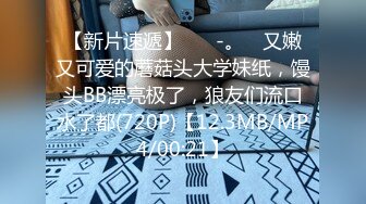 长相文静的极品美臀女神居家激情啪啪的!