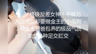 长相有点像刘亦菲纹身妹，bb先玩一会再被一顿干