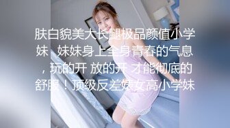 MXJ-0008-1痴迷外遇人妻EP1难以抗拒的撒娇求爱