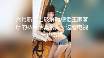 白丝漂亮小少妇吃鸡啪啪 好痒 啊啊爸爸用力操我 好深好舒服 上位骑乘无套猛怼 一脸满足