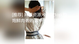 【首发定制】极品新晋清纯女神【奶瓶】高跟鞋插穴超诱人