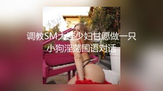 [2DF2]美艳女教师家访不良学生 仗着自己校董儿子身份被威胁啪啪拍下各种性爱 [BT种子]