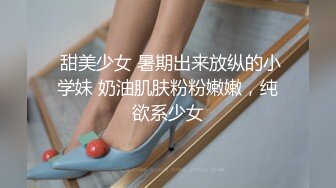 极品尤物颜值美女！干净无毛粉嫩小穴！怼在镜头前掰开，震动棒磨蹭流白浆，表情很享受，埋头给炮友吃鸡