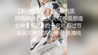 【麻豆传媒】 SG-002《槟榔摊之恋》下 渣男在外面欠的债，用女友的肉体来偿还！