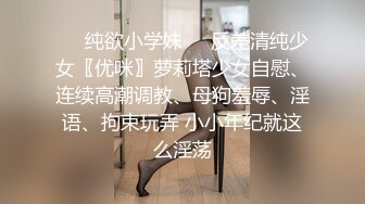 【新片速遞】探花李寻欢❤️妹妹为了买新手机引诱亲哥乱伦 - 十万粉丝网红美女美酱