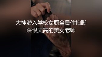 TMXL003 白允儿 老婆的妹妹 用粉嫩骚穴迎接我 天美传媒