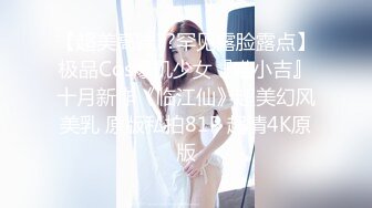 STP31867 皇家华人 RAS0317 情欲千金の私人游泳课 口爆一对一教学 乐奈子 VIP0600