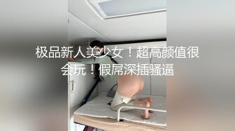 你凭什么能把我榨干啊~~因为我水多呀~~