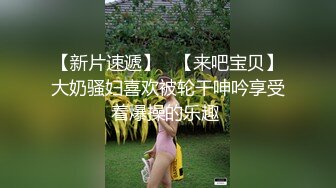 阿三福州第二节