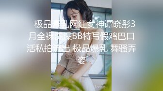 《最新流出国模私拍》经典老牌唯美女体艺术摄影相约中国人气性感模特-万玲【树林中的美女1+2、岩石上的美女】