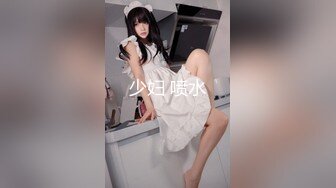 【整理】熊猫tv【美娜酱baby】合集【105V】 (29)