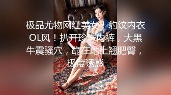 商场女厕近距离偷窥牛仔裤们的大肥鲍