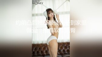 《众筹精选?重磅作品》极品热门女模巨乳御姐【雨橙】顶格私拍~痴女OL逆袭！巨乳淫娃深喉咙无水原版