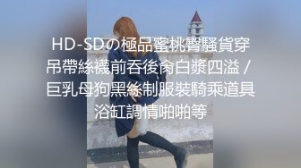 麻豆传媒映画MDM002 戀愛咖啡館 第一季 第二杯海盐芝士咖啡