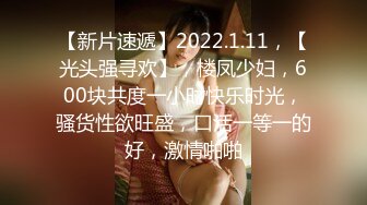 中国小伙俄罗斯选妃，莺莺燕燕，掉进美女堆，最后选两个白嫩丰满女神草逼