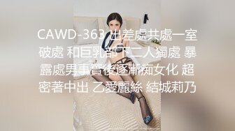 三个野性十足的人妖蕾丝丝袜极品身材玩人肉叠罗汉你干我屁眼在操她的菊花真是刺激