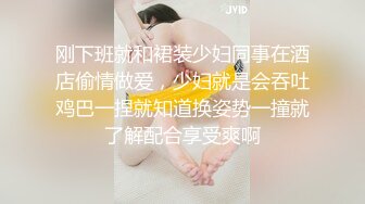 【赵探花】会所技师按摩服务，大奶骚女技师，乳推舔背，又换了个能操的，全套一顿操