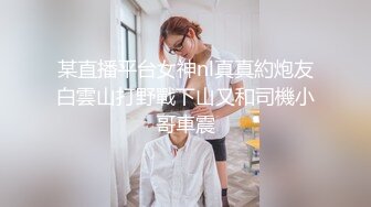 高挑御姐黑丝连体网袜，和小帅哥男友舌吻撸屌掰穴舔逼，站立嘬屌