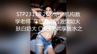 【全裸无遮】被束缚侵犯的超大眼制服美少女 速插玩弄极品粉穴连续绝顶高潮好几回 高清私拍97P  超清1080P原版无水印