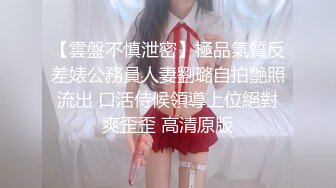 土肥圆矮挫穷2017.03.17 vn.045