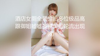 刚认识的一个轻熟女