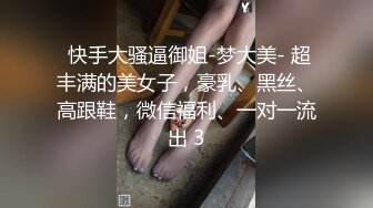 坠入人间的精灵