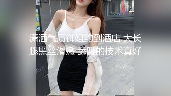 后入美少女 终于释放了我的性欲！！