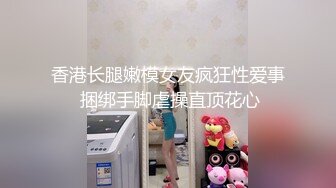 厦门邻居少妇老公不在家