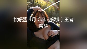 酒店情趣圆床偷拍 胖哥和女友一边玩手游一边做爱