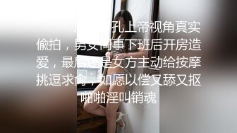 《顶级网红☀️重磅》露脸才是王道！万狼求档网红知性极品反差御姐chipy私拍终结篇~口交肛交性爱内射紫薇各种打炮 (2)