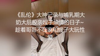 臀控熟女控✅万狼求购P站OnlyFans网红人妻S手【上海熟女猎人】私拍第三弹 定制巨乳骚母G紫薇车震野战乳交 (2)