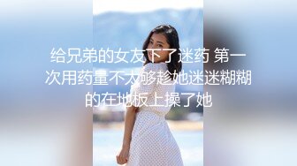 [2DF2] 小陈头星选约了个性感牛仔裤漂亮妹子，骑在身上互摸舌吻超近距离屁股特写猛操 - [BT种子]