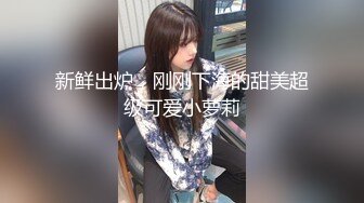 《极品CP魔手外购》热闹商场女厕偸拍超多小姐姐方便，看脸看逼半蹲式撅个大腚看双洞，良家少妇极品逼尿量好充足 (5)