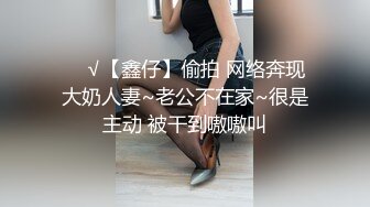 酒吧女厕光线不好牛B大神小手电补光偷窥多位小姐姐的极品美鲍鱼