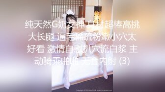 ❤️清新白虎美少女❤️天花板级白虎女神〖米胡桃〗乖巧听话女仆提供每日鸡巴清扫服务，主人的精液射满嘴里滴到了奶子上