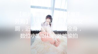 星空传媒 XKG-143 女高中生惨遭父亲的仇人强奸