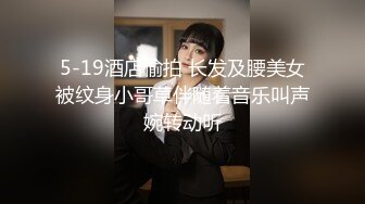 潜入商厦女厕偷拍 职业套装短发女主管 肥臀肉逼 圆圆逼洞一种深不见底的感觉