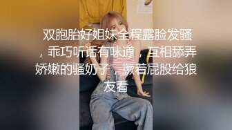  高冷学姐竟是反差媚黑婊？追求了很久的女神学姐拜倒在黑人大屌之下被疯狂颜射 精品剧情剪辑