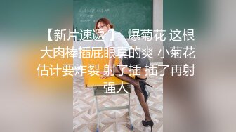 后入水儿非常多的小骚货