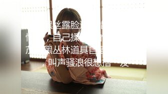 良家小少妇被小伙操的腿发软路都走不动了