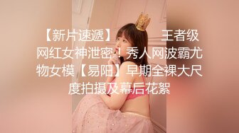 ❤️推特喜欢撸铁健身的精神小伙约会苗条长发美女小姐姐，电玩城玩够路边车震，高潮喷水湿了一地嗲叫不停还说好爽