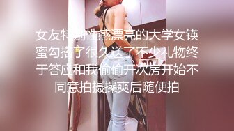 【新速片遞】Onlyfans极品白虎网红小姐姐NANA⭐律师的挑逗⭐4K原档流出