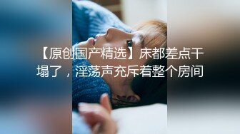 被老公和他兄弟玩3P