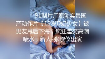 迪卡侬门事件女主角大胆混血妹极限挑战家庭用品商店道具自慰高潮喷水