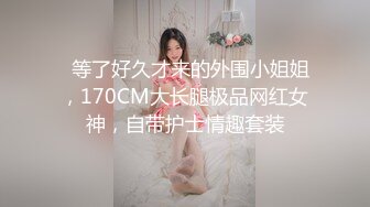 某房流出【商场女厕全景后拍】少妇 小姐姐 拉屎撒尿合集【296V】 (230)