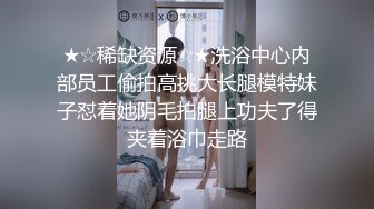 假日王府阿姨的新装