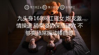 【新片速遞】  丝袜露脸情趣装狂乱女团的群P生活，淫声荡语不断各种体位激情爆草，深喉草嘴干了骚穴干菊花，精彩刺激不断[1.13G/MP4/01:04:10]